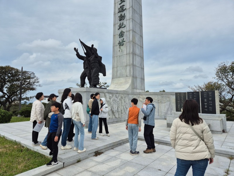 제주도-항일기념관.jpg