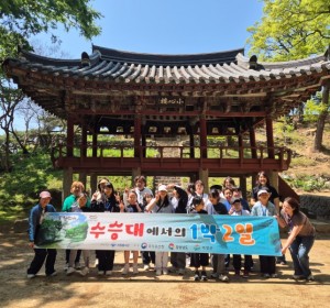KakaoTalk_20250429_102451074_22.jpg