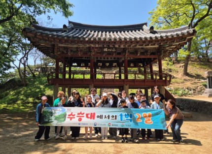 KakaoTalk_20250429_102451074_22.jpg