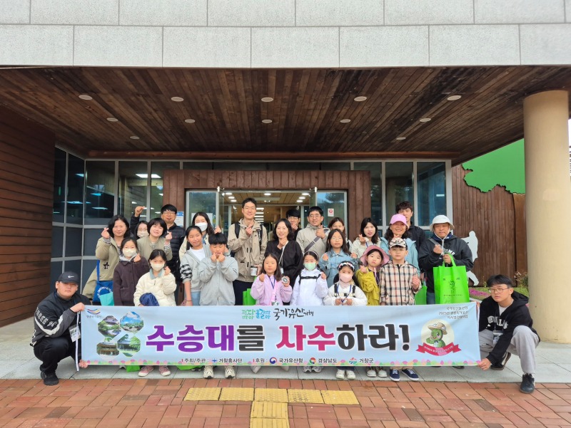 단체사진.jpg