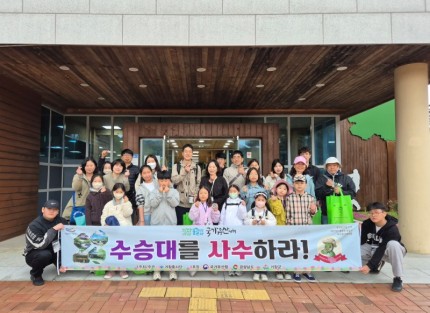 단체사진.jpg