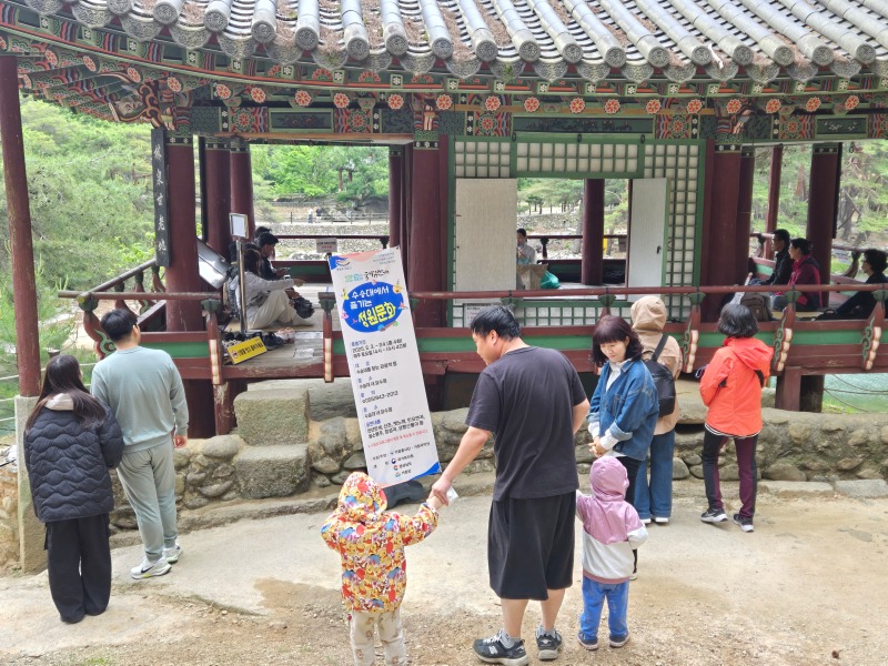 정원 (4).jpg