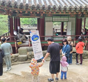 정원 (4).jpg
