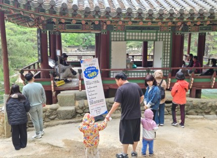 정원 (4).jpg
