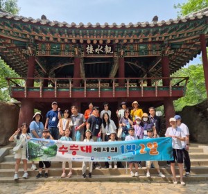 1박 2차 (3).jpg
