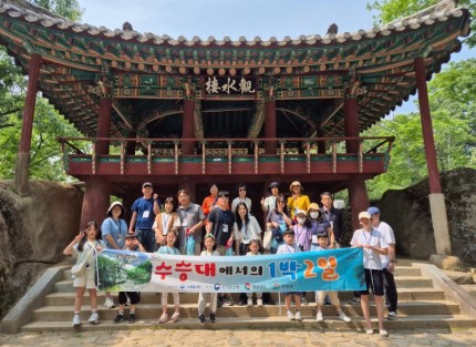 1박 2차 (3).jpg