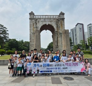 서울 (1).jpg