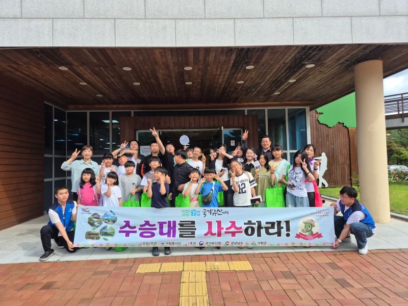 사수 2차 (6).jpg