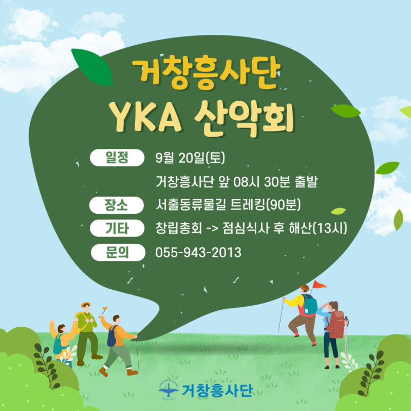 제목을-입력해주세요_-002 (3).png