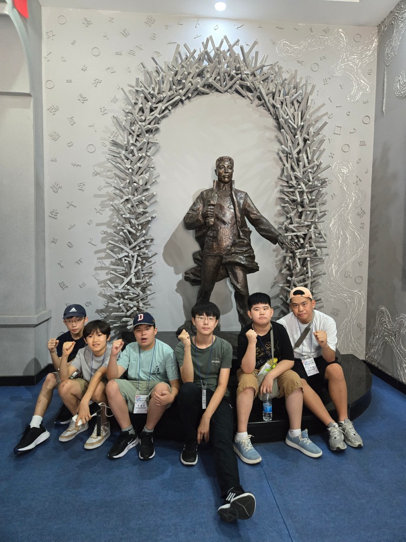 KakaoTalk_20250902_101719305_07.jpg