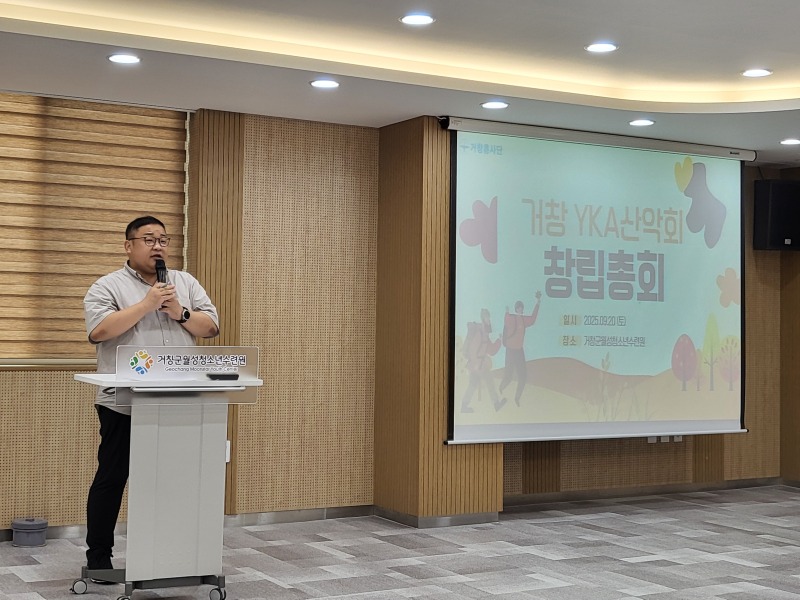 KakaoTalk_20250922_151101614_01.jpg