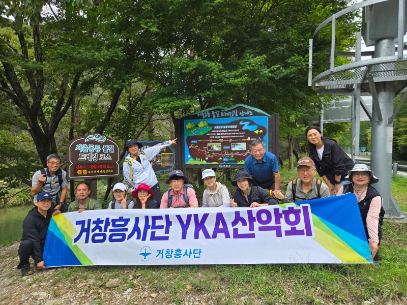 KakaoTalk_20250922_151101614_07.jpg