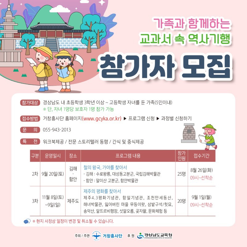 하반기.jpg