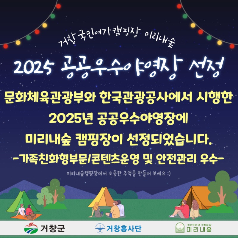 제목을-입력해주세요_-001 (9).jpg