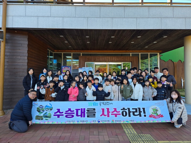 사수 (11).jpg