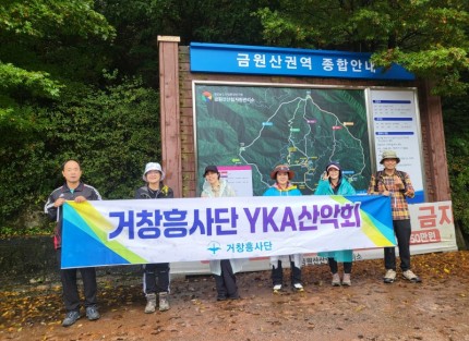 KakaoTalk_20251107_101213314_05.jpg