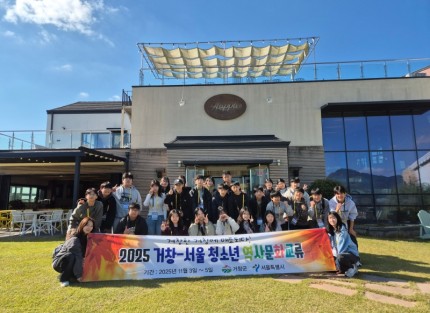 KakaoTalk_20251106_091550984_01.jpg