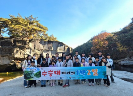 1박 4차 (4).jpg