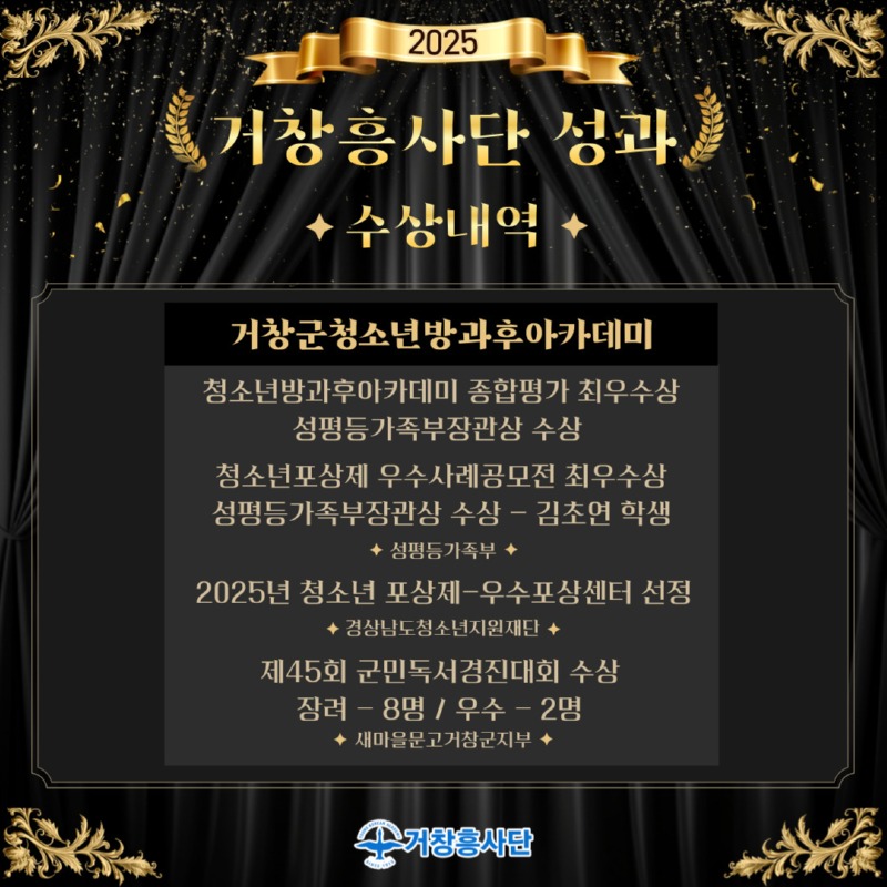 KakaoTalk_20251216_095304141.jpg