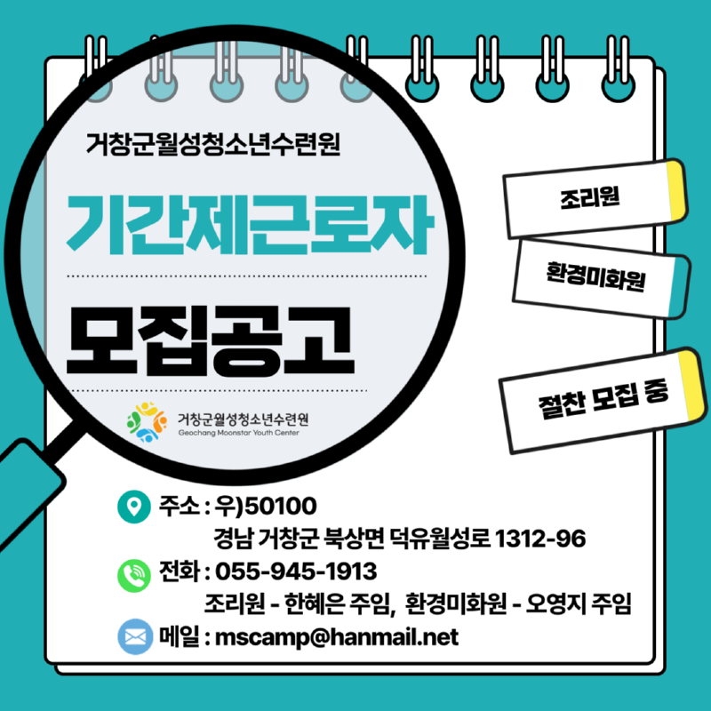 KakaoTalk_20260130_150259219_05.png
