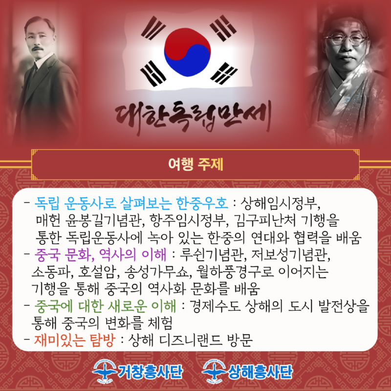KakaoTalk_20260305_093720578_02.png
