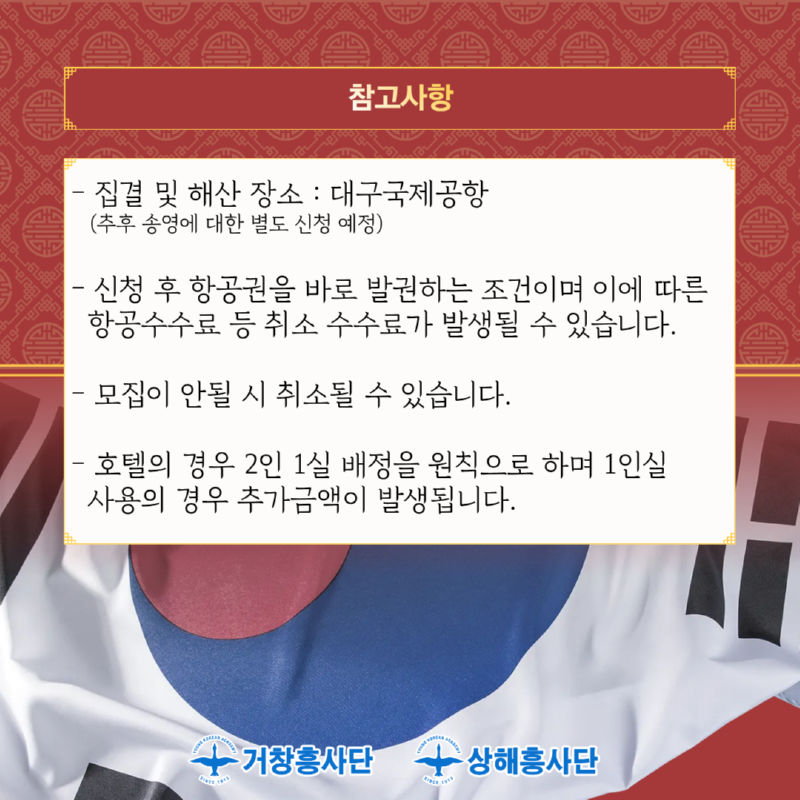 KakaoTalk_20260305_093720578_04.png