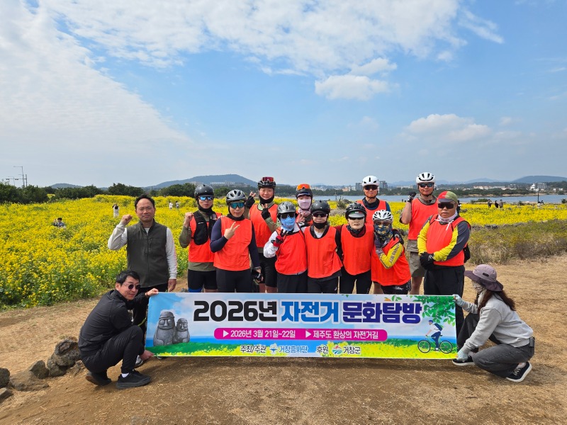 KakaoTalk_20260322_143549409_14.jpg