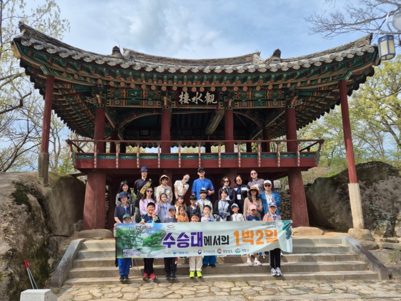 1박 2차 (2).jpg