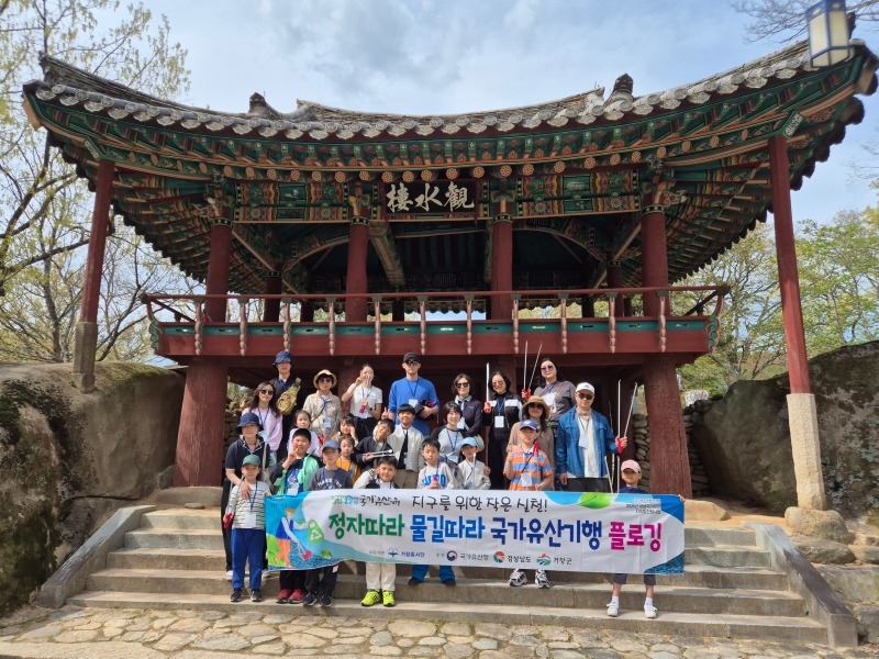 1박 2차 (3).jpg
