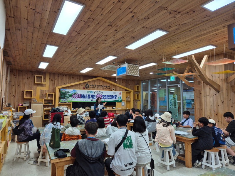 GPS 사진변경 (1).jpg