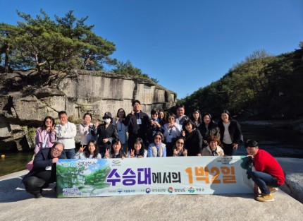 1박 1차 (8).jpg
