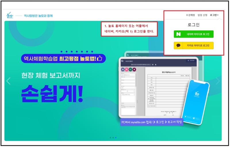 1번.jpg