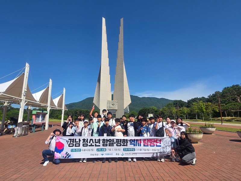 천안 (3).jpg