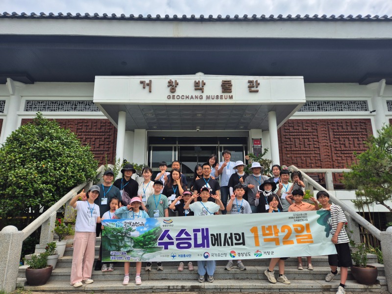 KakaoTalk_20260616_094422058_26.jpg