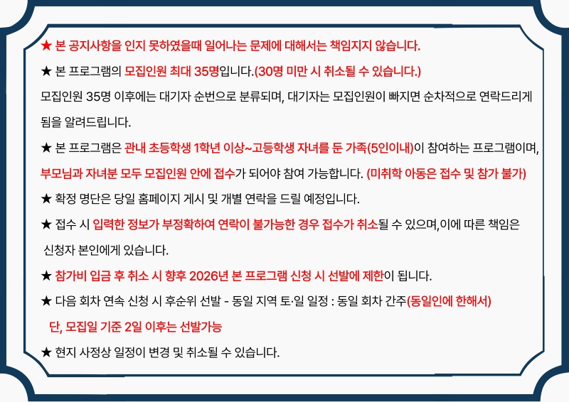 제목을 입력해주세요. (18).jpg