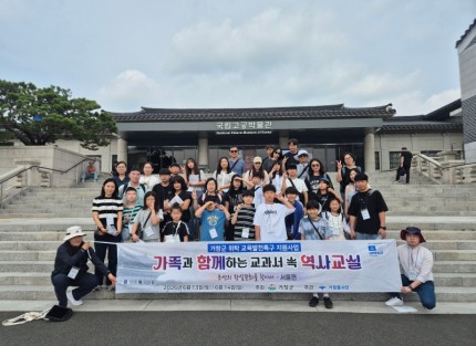 서울2차 (4).jpg