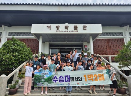 KakaoTalk_20260616_094422058_26.jpg