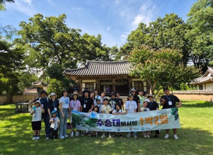 1박 5차 (6).jpg