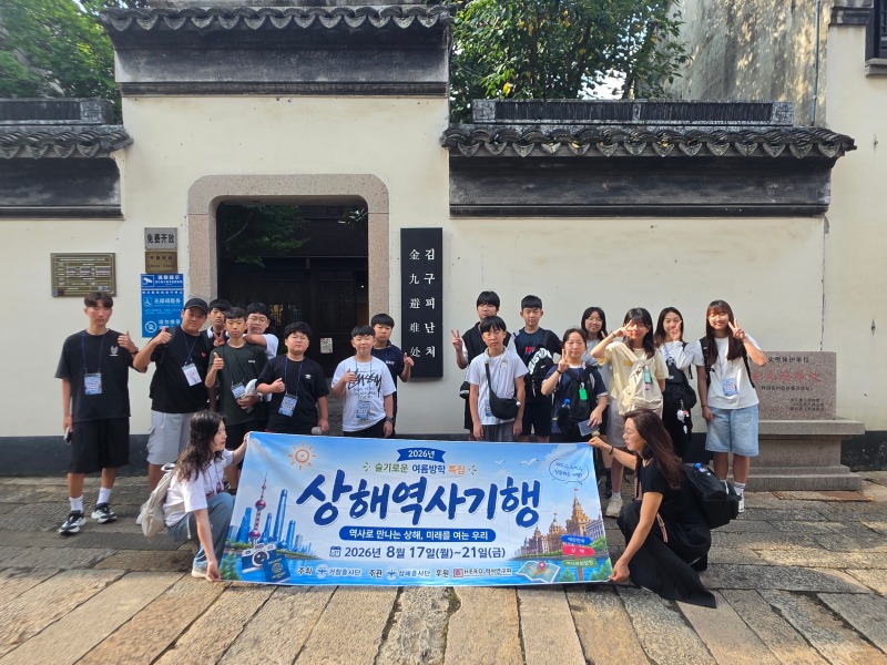 KakaoTalk_20260831_153547446_13.jpg
