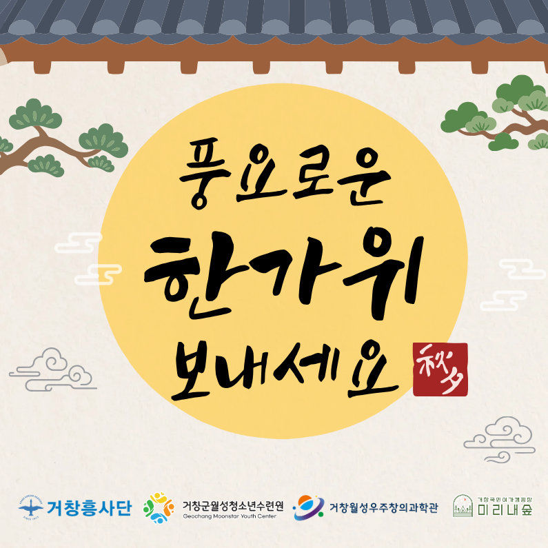 제목을 입력해주세요. (14).png
