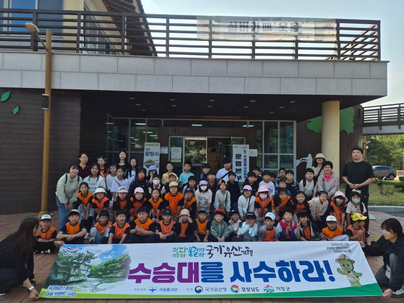 사수1차 (2).jpg