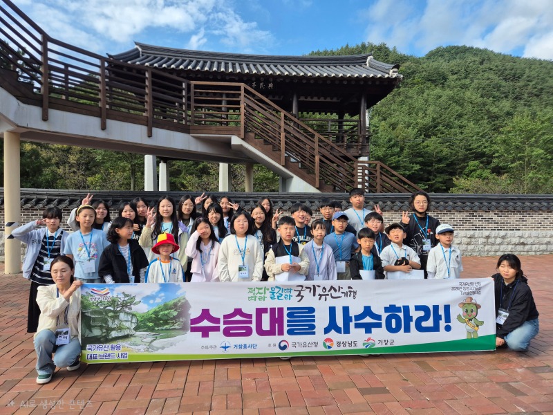 사수2차 (5).jpg