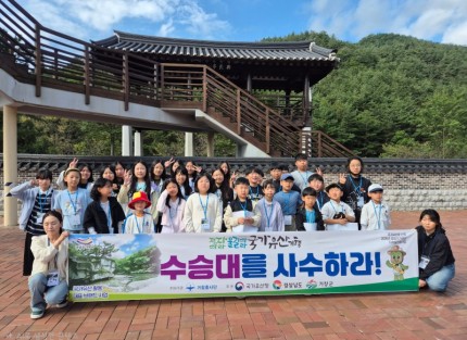 사수2차 (5).jpg