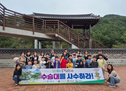 사수4차 (1).jpg