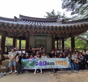1박 7차 (6).jpg