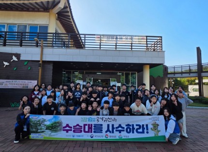 사수 6차 (8).jpg