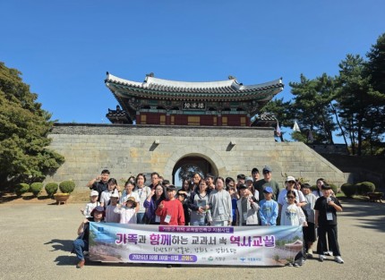 9차-강화도 (3).jpg