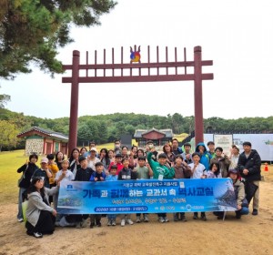 10차-수원 (3).jpg